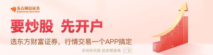 深夜全线跳水！OpenAI重大利空！