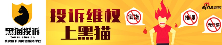 芝麻AI速递:昨夜今晨财经热点要闻|2026年10月5日
